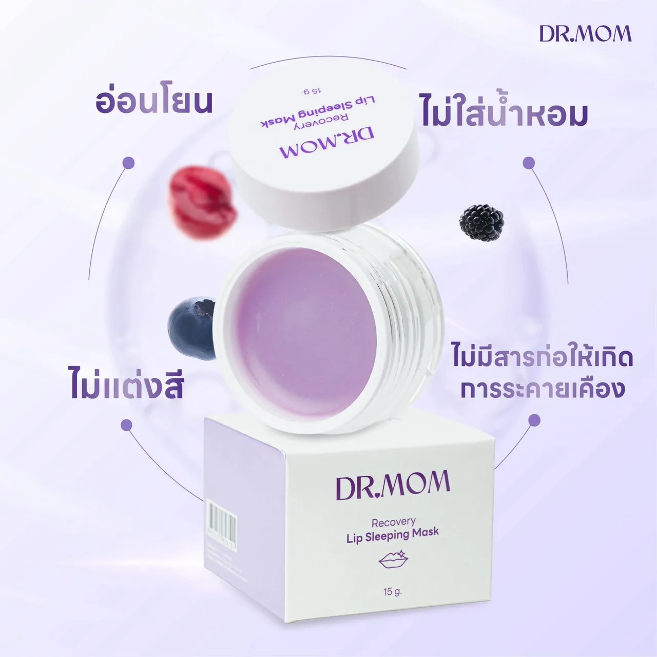 sub
